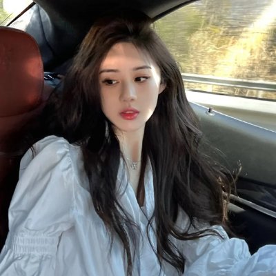 婚姻情况很复杂